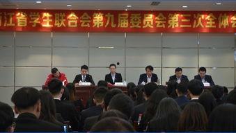 上饶师院爆料新闻最新,揭秘校园事件背后真相 第3张 上饶师院爆料新闻最新,揭秘校园事件背后真相 第3张