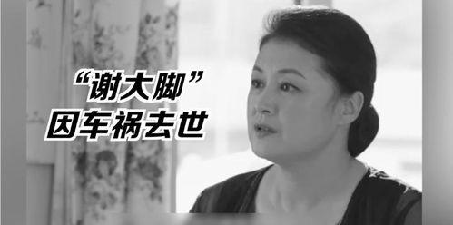 娱乐圈的吃瓜影帝,揭秘影帝背后的“吃瓜”传奇  第3张