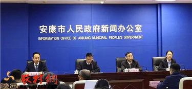 安康市新闻爆料电话,倾听民声,守护平安” 第3张 安康市新闻爆料电话,倾听民声,守护平安” 第3张