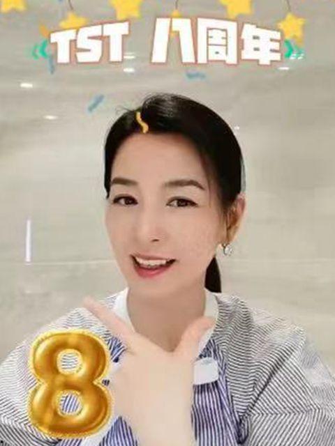 张庭夫妇爆料视频播放,揭秘娱乐圈背后真相 第3张 张庭夫妇爆料视频播放,揭秘娱乐圈背后真相 第3张