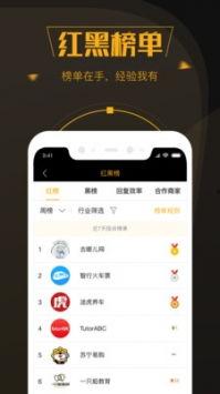 曹县黑料最新爆料新闻,揭秘背后惊人真相  第2张