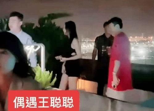 深圳网友曾女士爆料视频,揭秘事件背后惊人真相 第3张 深圳网友曾女士爆料视频,揭秘事件背后惊人真相 第3张