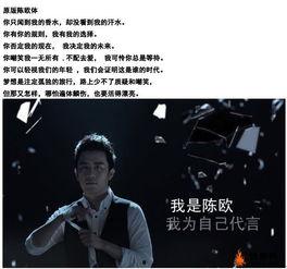 刘希平天涯爆料了吗视频,揭秘视频背后的惊人真相 第2张 刘希平天涯爆料了吗视频,揭秘视频背后的惊人真相 第2张