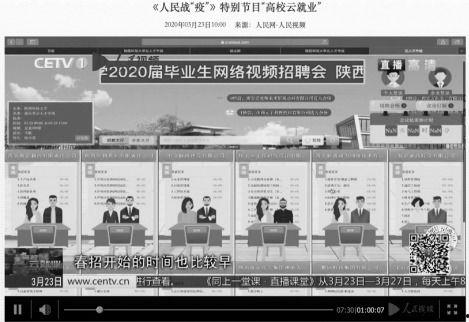 联动云最新爆料新闻报道,揭秘行业动态,洞察未来趋势 第2张 联动云最新爆料新闻报道,揭秘行业动态,洞察未来趋势 第2张