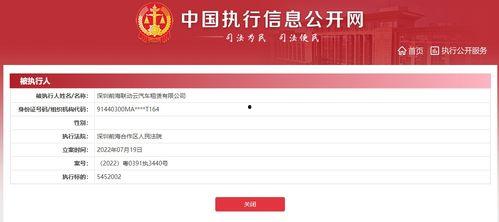 联动云最新爆料新闻报道,揭秘行业动态,洞察未来趋势 第3张 联动云最新爆料新闻报道,揭秘行业动态,洞察未来趋势 第3张