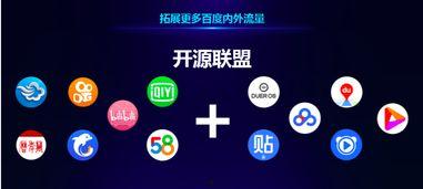 小程序全网最新爆料视频,全网热议的小程序爆料视频深度解析  第2张