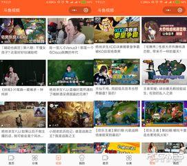 小程序全网最新爆料视频,全网热议的小程序爆料视频深度解析  第3张