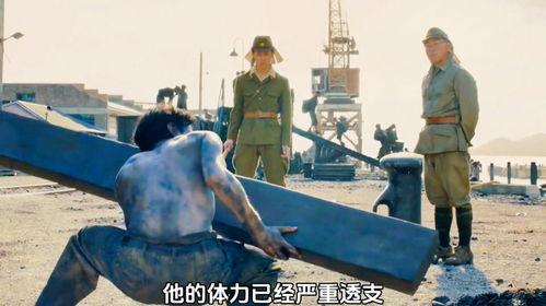 坚不可摧神马在线观看,神马在线观看,见证不屈精神的力量 第1张 坚不可摧神马在线观看,神马在线观看,见证不屈精神的力量 第1张