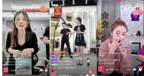 涵意直播爆料冰岛视频,涵意直播揭秘神秘自然美景 第2张 涵意直播爆料冰岛视频,涵意直播揭秘神秘自然美景 第2张