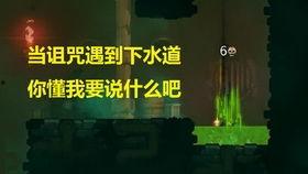 时光守护者爆料视频大全,视频大全背后的历史秘密与传奇故事
