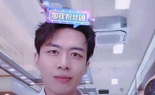 丁梦豪前女友爆料视频,揭秘背后惊人真相 第3张 丁梦豪前女友爆料视频,揭秘背后惊人真相 第3张
