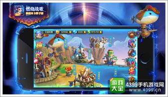 天威狮鹫爆料视频大全,揭秘神秘生物的奇幻世界 第2张 天威狮鹫爆料视频大全,揭秘神秘生物的奇幻世界 第2张