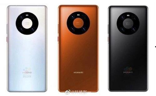 mate40 pro最新爆料,尖端科技与极致体验前瞻