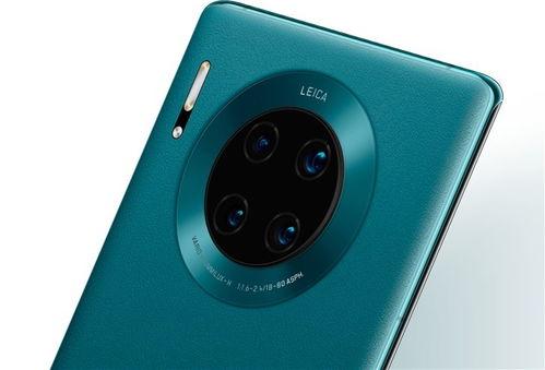 mate40 pro最新爆料,尖端科技与极致体验前瞻 第3张 mate40 pro最新爆料,尖端科技与极致体验前瞻 第3张