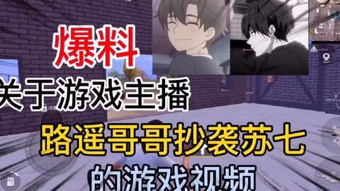 壮哥游戏爆料视频大全最新,最新视频大全精彩回顾，揭秘游戏界最新动态！