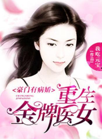 女星在线吃瓜小说阅读免费,巨星在线吃瓜，揭秘幕后真相