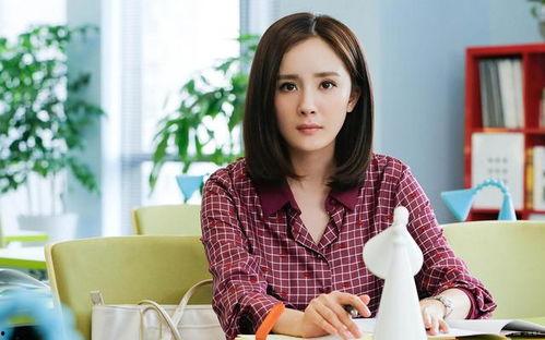 女星在线吃瓜小说阅读免费,巨星在线吃瓜,揭秘幕后真相 第3张 女星在线吃瓜小说阅读免费,巨星在线吃瓜,揭秘幕后真相 第3张