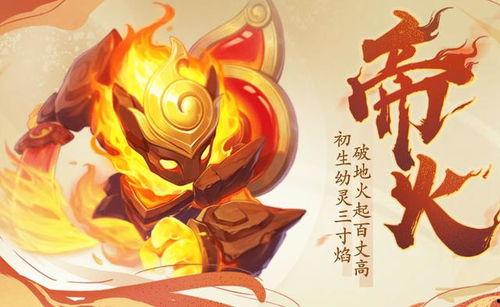 神武宠物最新爆料视频,神秘宠物登场,游戏世界再掀波澜! 第3张 神武宠物最新爆料视频,神秘宠物登场,游戏世界再掀波澜! 第3张