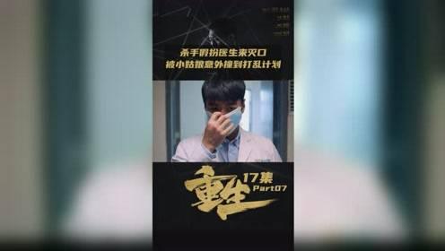 仔仔在线电影观看,畅享影视盛宴，尽在指尖