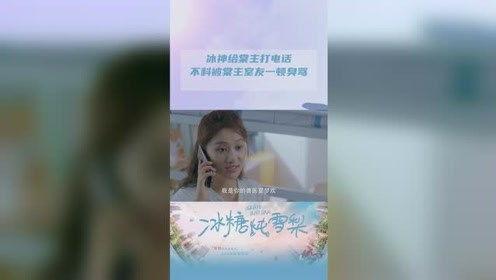 仔仔在线电影观看,畅享影视盛宴,尽在指尖 第2张 仔仔在线电影观看,畅享影视盛宴,尽在指尖 第2张