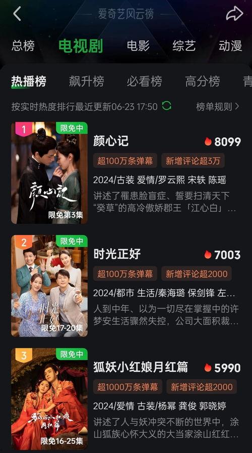 重庆命案大爆料视频播放,视频播放揭示惊人真相 第1张 重庆命案大爆料视频播放,视频播放揭示惊人真相 第1张