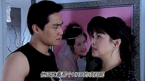 偷倩小心在线观看,在线观看揭秘悬疑爱情故事