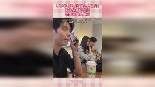 偷倩小心在线观看,在线观看揭秘悬疑爱情故事 第2张 偷倩小心在线观看,在线观看揭秘悬疑爱情故事 第2张