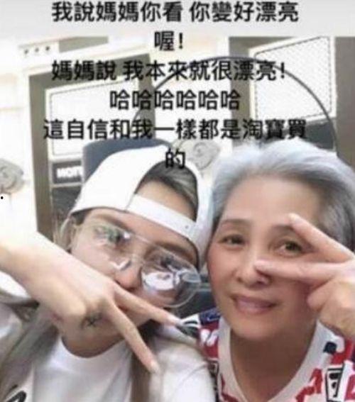 周扬青爆料完整视频,揭秘情感纠葛背后的真相  第2张
