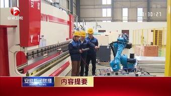蒙山县爆料网最新新闻网,最新新闻网聚焦蒙山动态，揭秘热点事件