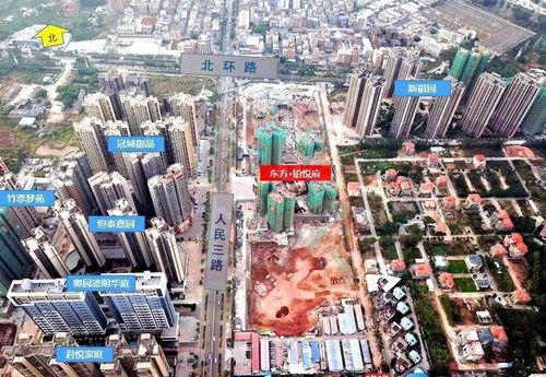 惠州楼盘爆料最新消息,价格调整、新盘上市,投资机会不容错过! 第3张 惠州楼盘爆料最新消息,价格调整、新盘上市,投资机会不容错过! 第3张