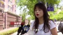快卖小哥爆料视频大全最新,揭秘电商幕后那些事儿  第2张