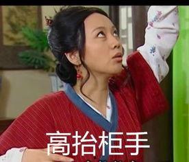 娱乐圈鬼故事爆料是真的吗,揭秘真相还是无稽之谈？  第2张