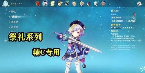 五星奶妈爆料视频,揭秘育儿背后的真实故事