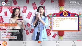孙娇娇爆料内容视频播放,独家幕后真相曝光 第1张 孙娇娇爆料内容视频播放,独家幕后真相曝光 第1张