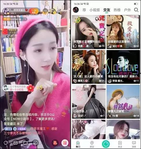 孙娇娇爆料内容视频播放,独家幕后真相曝光 第3张 孙娇娇爆料内容视频播放,独家幕后真相曝光 第3张