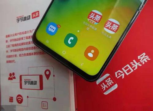 今日头条小诗爆料,揭秘娱乐圈不为人知的秘密