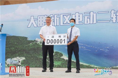 深圳李师傅最新爆料新闻,最新重大新闻事件揭秘