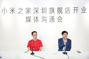 雷军爆料最新,小米神秘新品即将亮相，颠覆行业格局！