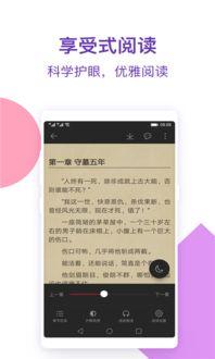 吃瓜系统姜妙小说免费阅读,姜妙逆袭娱乐圈 第3张 吃瓜系统姜妙小说免费阅读,姜妙逆袭娱乐圈 第3张