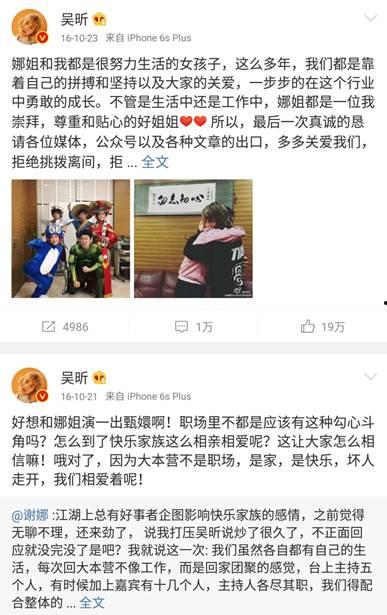 深卫视直播在线观看,实时掌握精彩瞬间,畅享在线观看新体验 第3张 深卫视直播在线观看,实时掌握精彩瞬间,畅享在线观看新体验 第3张