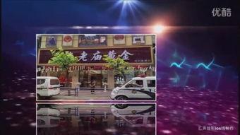 爆料老庙黄金事件视频大全,视频大全背后的真相与争议 第3张 爆料老庙黄金事件视频大全,视频大全背后的真相与争议 第3张