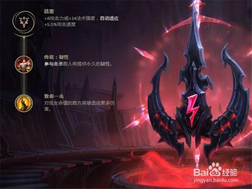 永劫龙之道最新爆料,神秘爆料揭示游戏新篇章