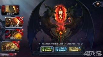 永劫龙之道最新爆料,神秘爆料揭示游戏新篇章 第3张 永劫龙之道最新爆料,神秘爆料揭示游戏新篇章 第3张