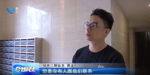 新闻记者被潜轨者爆料,记者遭遇神秘操控事件 第3张 新闻记者被潜轨者爆料,记者遭遇神秘操控事件 第3张