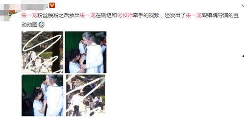 韩团脱粉粉丝爆料视频,粉丝爆料视频曝光惊人内幕