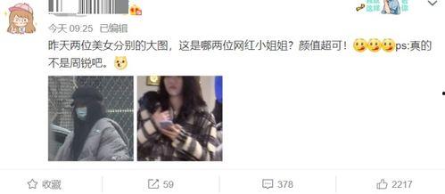 韩团脱粉粉丝爆料视频,粉丝爆料视频曝光惊人内幕 第2张 韩团脱粉粉丝爆料视频,粉丝爆料视频曝光惊人内幕 第2张