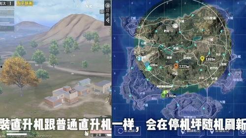 重装上阵最新更新大爆料,全新内容与玩法震撼来袭! 第3张 重装上阵最新更新大爆料,全新内容与玩法震撼来袭! 第3张