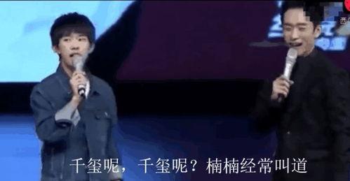 哥哥出场爆料视频,幕后故事大公开