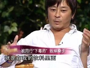 安徽王杰被爆料视频,真相与争议交织