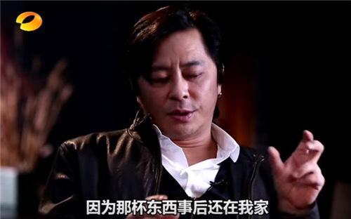 安徽王杰被爆料视频,真相与争议交织 第2张 安徽王杰被爆料视频,真相与争议交织 第2张